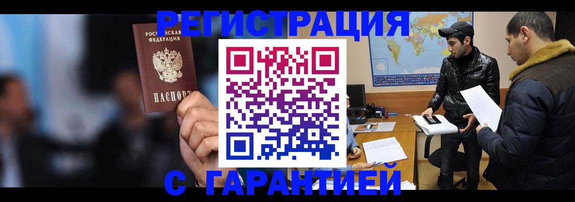 форма 3 в Белореченске